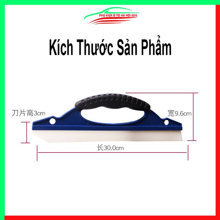 Cây gạt nước cầm tay rửa kính ô tô, cửa sổ gia đình siêu sạch