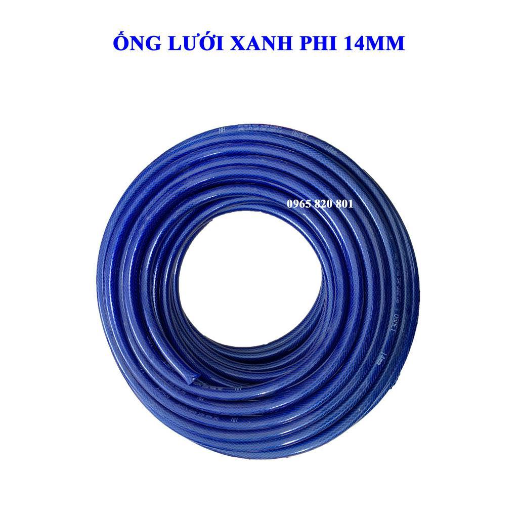 Ống nước nhựa dẻo màu xanh phi 14,dây rửa xe, rửa sân, tưới cây