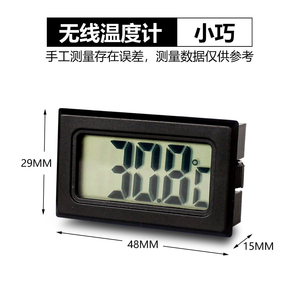 [hot sale]Màn Hình Kỹ Thuật Số Nomo Nhiệt Kế Không Dây Điện Tử Kỹ Thuật Số Leo Núi Rùa Thằn Lằn Bò Sát Hộp Đo Nhiệt Độ T