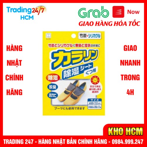 [Hỏa tốc HCM] Gói hút ẩm giày KOKUBO - Nội địa Nhật Bản