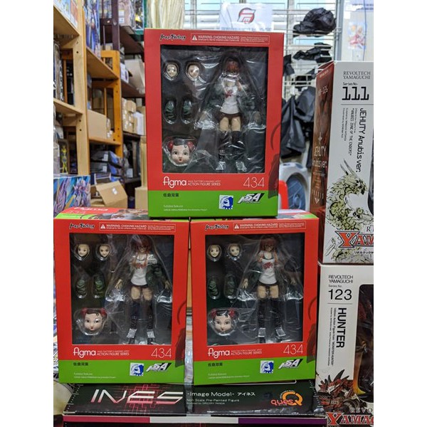 MÔ HÌNH CHÍNH HÃNG FIGMA 434 PERSONA 5 FUTABA SAKURA