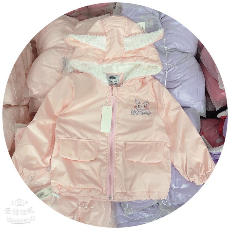 Áo gió lót lông túi hộp cho bé gái từ 10-28kg