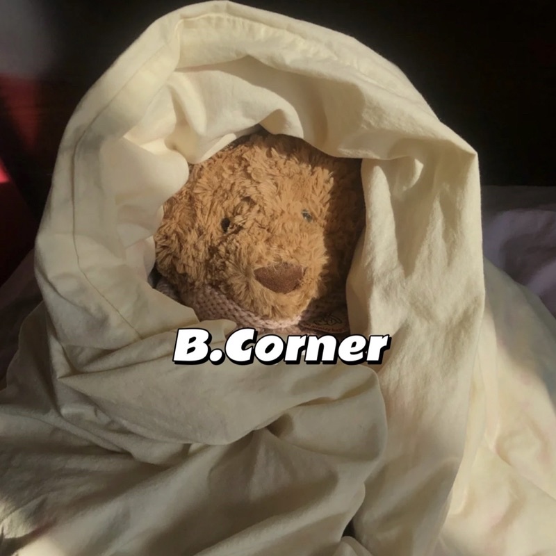 Gấu Bông Nâu - GAU1126