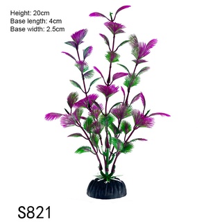 Cây Cỏ Giả 20cm Trang Trí Bể Cá