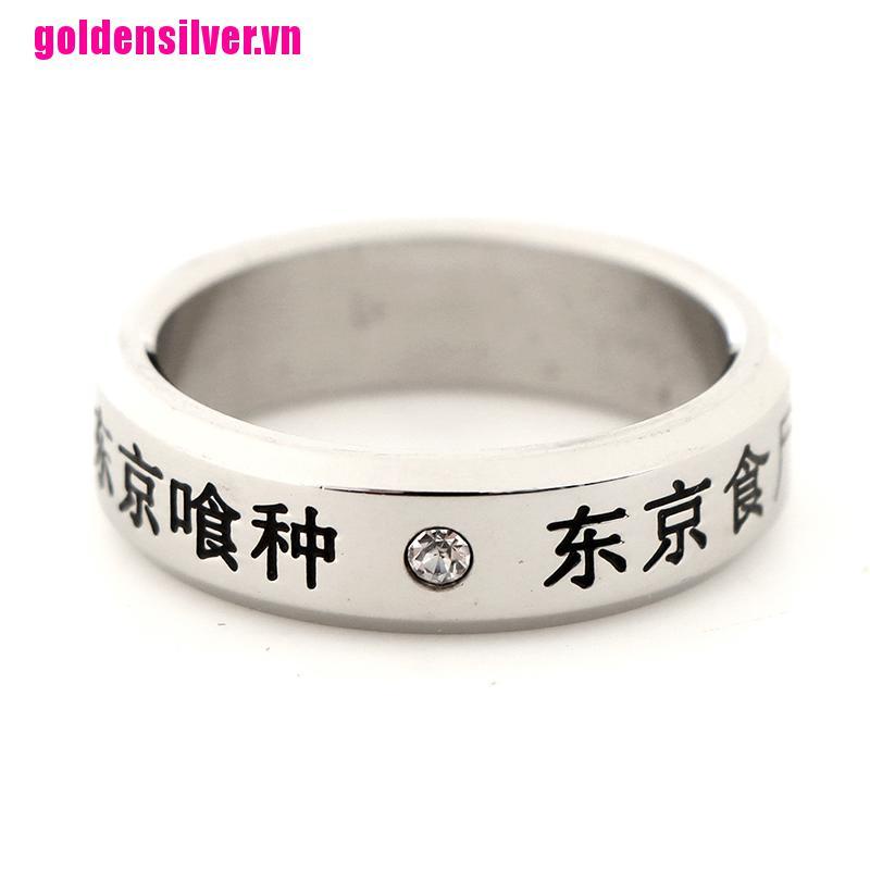 【Gdvn】Cosplay Anime Tokyo Ghoul Kaneki Titanium Steel Ring Finger Ring Necklac