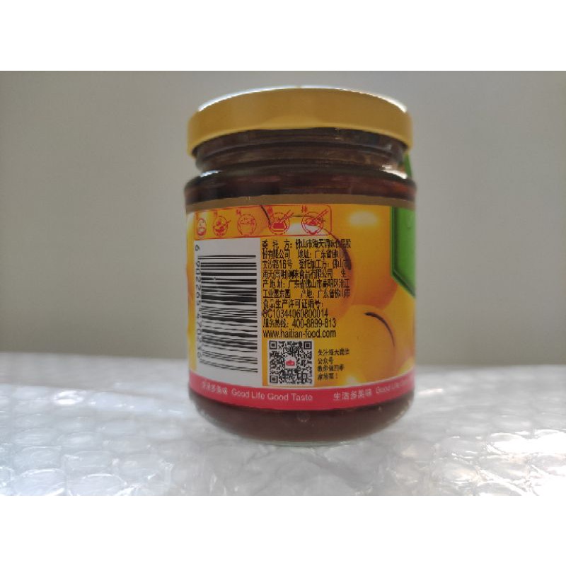 Tương Đậu Đạm Tương Soybean Paste