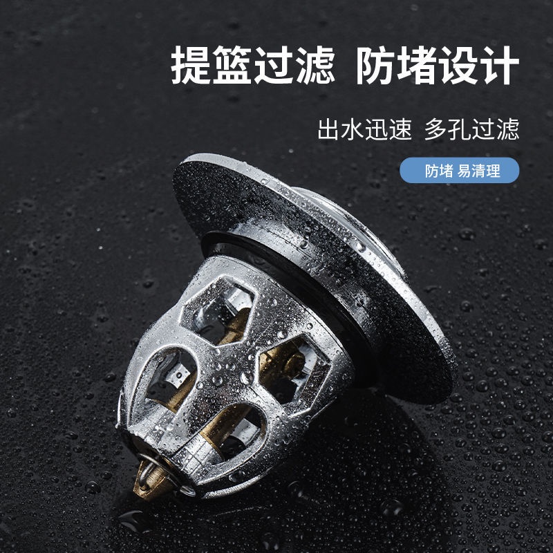 Phiên Bản Nâng Cấp, Thiết Bị Thoát Nước Bồn Rửa Chén, Bồn Tắm Dạng Đẩy, Cống Thoát Nước Phổ Biến Cho Bounce, Thiết Bị Thoát Nước