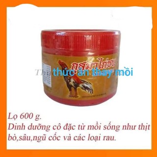 thức ăn thay mồi dành cho gà đá - 1 hộp / 600 gram  KASUMAKAICHON thái lan .