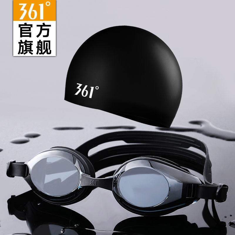 Bộ Kính Bơi Và Mũ Bơi Chống Thấm Nước 361 Độ Và 361 Độ Dành Cho Nam Và Nữ
