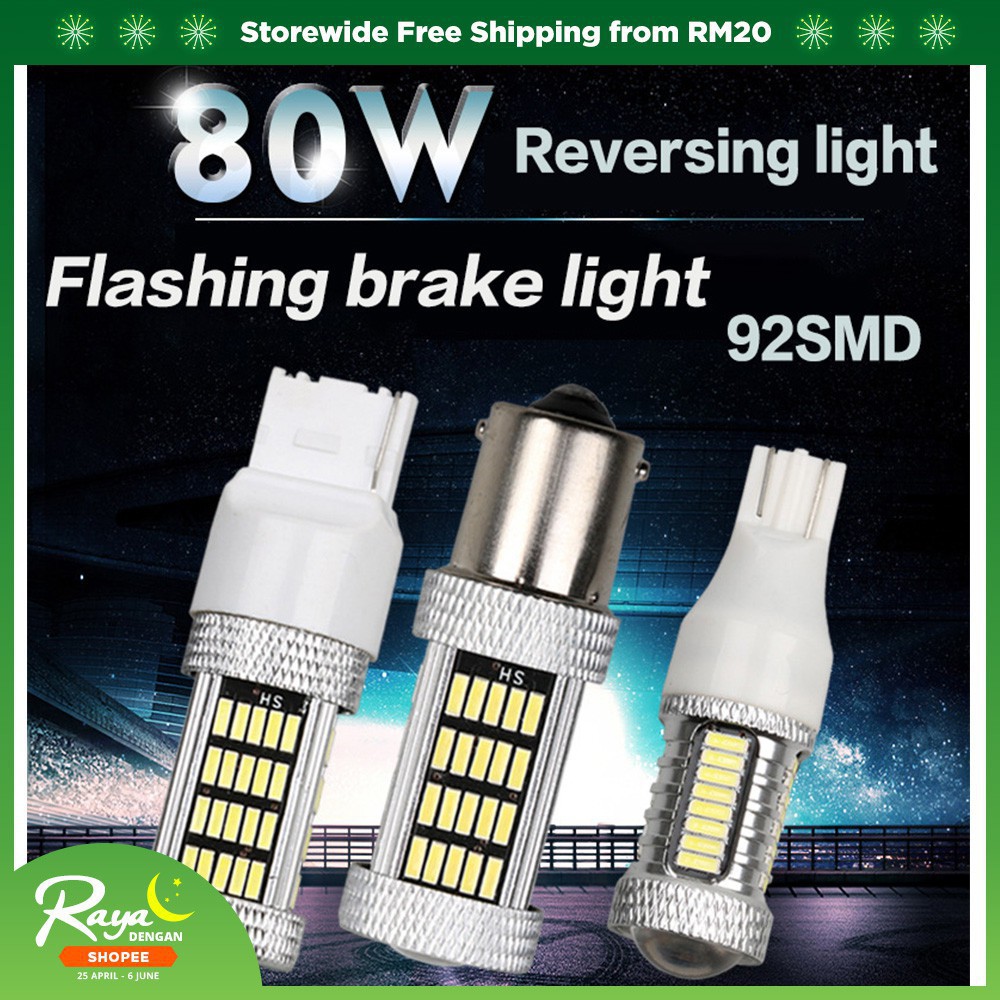 【Flash】LED light signal bulb Brake Car fog T20 1156 1157 T15 ba15s Lamp reverse