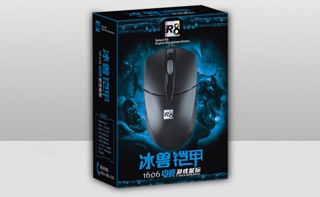 Chuột R8-1606 CHUYÊN GAME USB