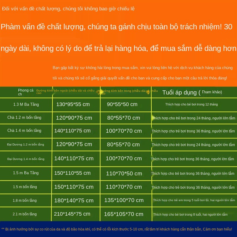 Bể bơi cho trẻ sơ sinh cách nhiệt gia dụng có thể bơm hơi em Xô tắm dày quá khổ [Gửi vào ngày 28 tháng 2]