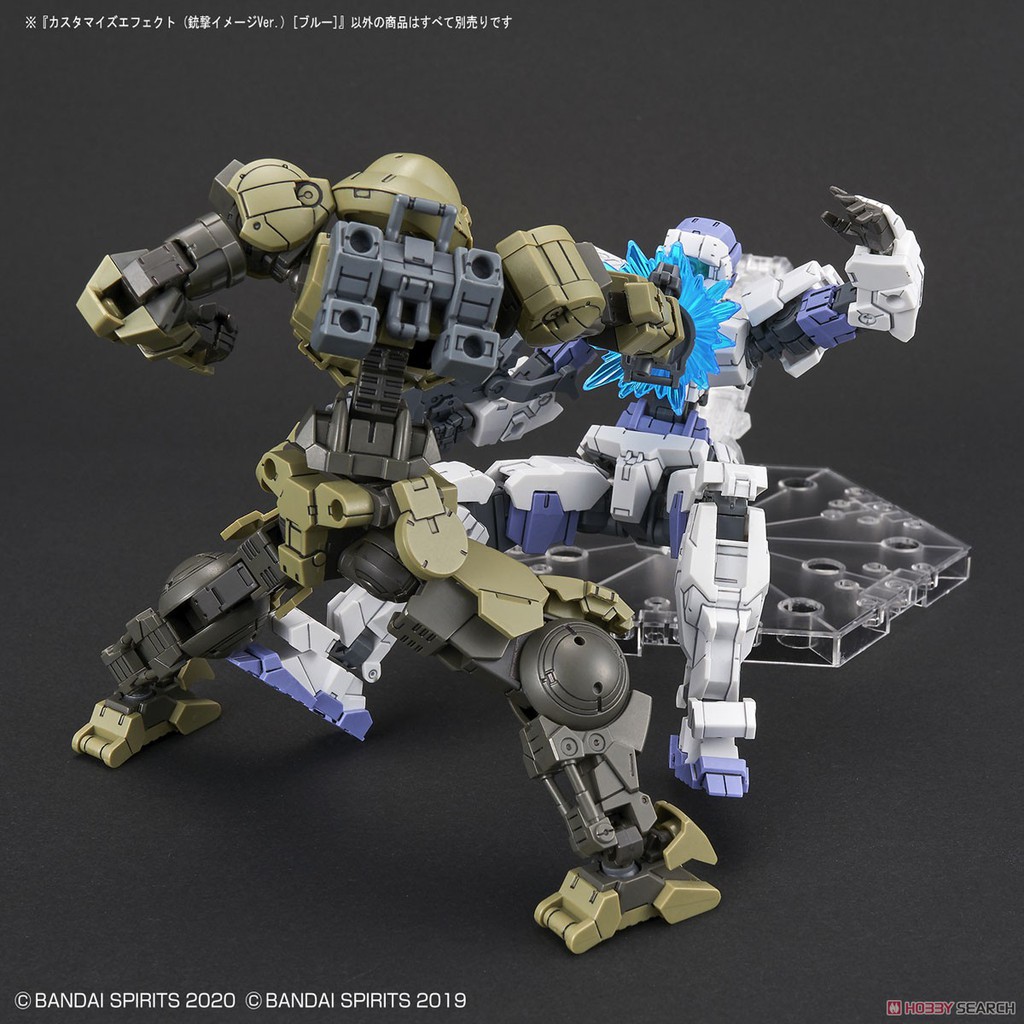 Mô hình Bandai 30MM Custom Effect - Gun Fire Blue