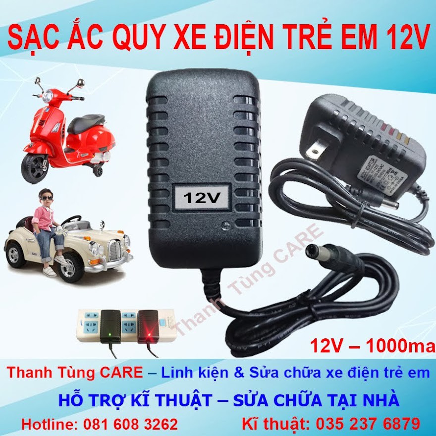 Sạc Tốt 12V Sạc Xe Điện Trẻ Em 12V - Sạc Ôtô,Xe máy điện trẻ em 12V-1000ma