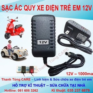 Sạc Xe Điện Trẻ Em 12V - Sạc Ôtô,Xe máy điện trẻ em 12V-1000ma [ Đèn báo chuyển màu Xanh - Đỏ, tự ngắt ]