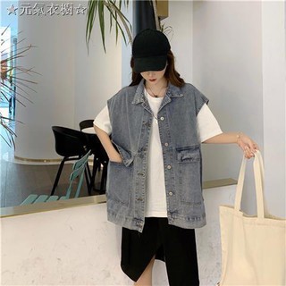 [Mã FSS09JAN hoàn 20% XU đơn từ 0đ]Áo khoác denim không tay form rộng phong cách Hàn quốc