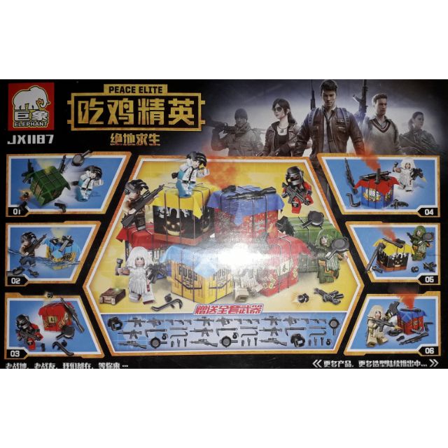 Lắp ráp 1 hộp LegoPuBG hộp thính JX1187