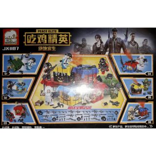 Lắp ráp 1 hộp LegoPuBG hộp thính JX1187