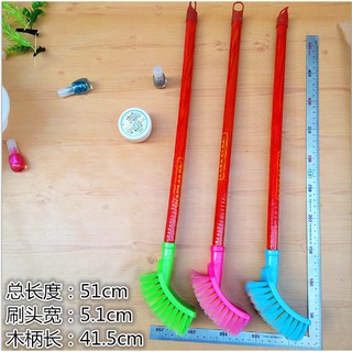 Bàn Chải Chà Nhà Vệ Sinh