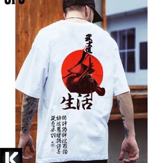 Áo thun tay lỡ nam nữ unisex samuai NB có bigsize thun cao cấp