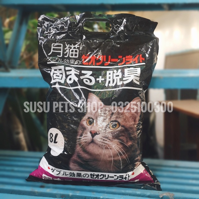 CÁT NHẬT ĐEN CHÍNH HÃNG dành cho mèo