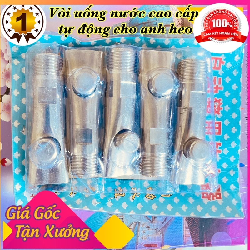 Vòi cho lợn uống nước inox 304 cao cấp
