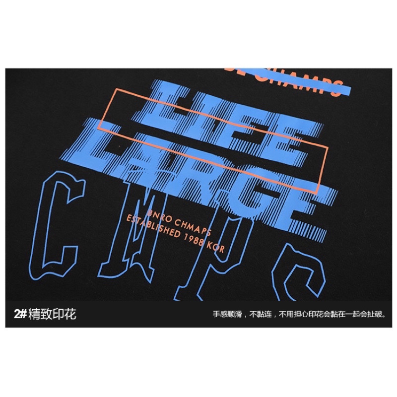 Áo sweater nelly heybig nỉ sale (có sẵn) cmps