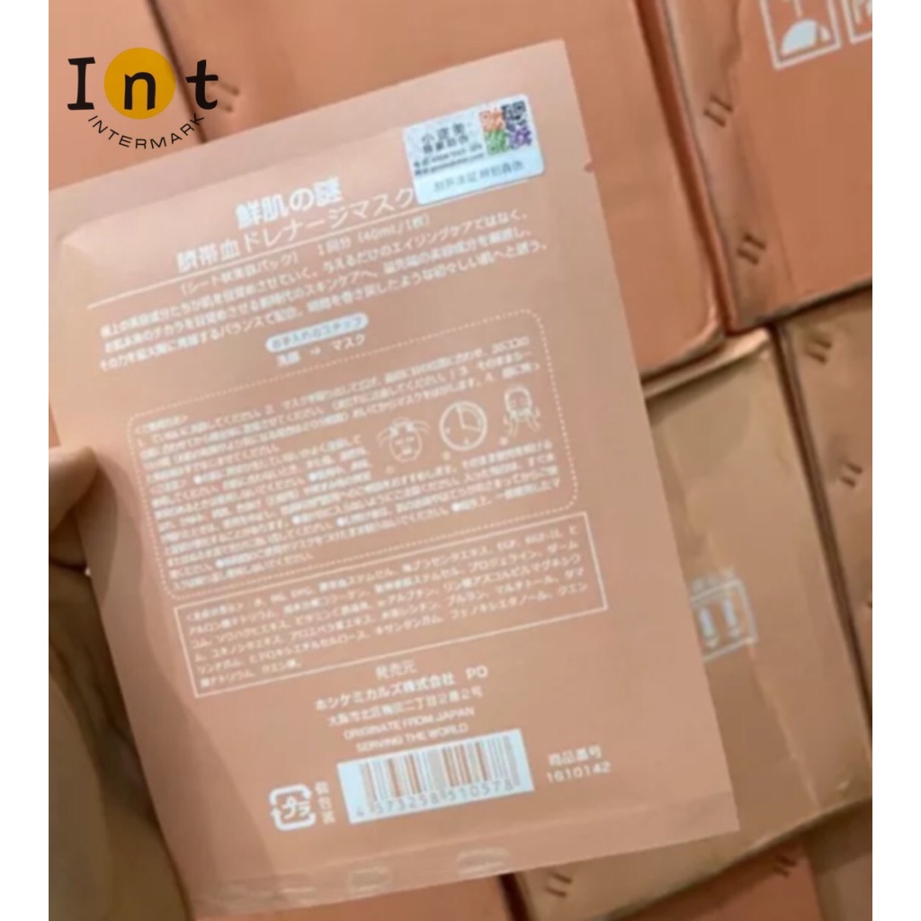 Combo 10 Miếng Mặt Nạ Rwine Beauty Cấp Ẩm Chống Lão Hoá, Hàng Chính Hãng