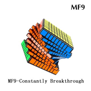 Pz-Rubik MF9 9x9 xoay chuyển sáng tạo cho bé