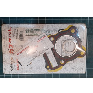 Gioăng đầu gn125