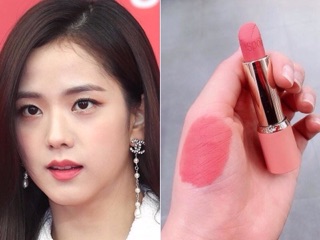 Son thỏi Espoir Plot RS102 Hồng Đất