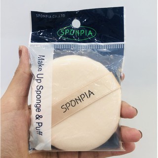 Bông phấn trang điểm Sponpia SP-11