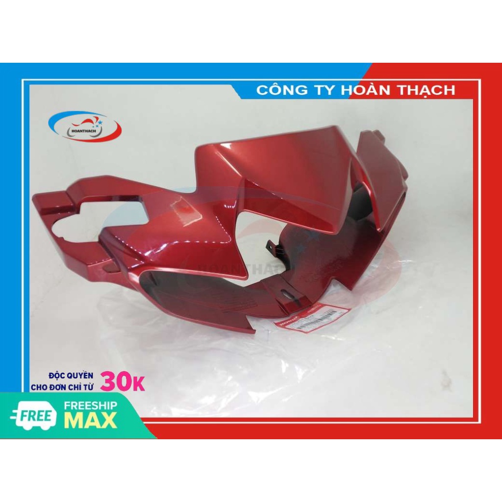 ỐP ĐẦU TRƯỚC ĐÙM, ĐĨA XE MÁY HONDA BLADE 110 (ĐỦ MÀU), ĐỜI CÓ DÂY E VÀ KHÔNG CÓ DÂY E, HÀNG TỪ NHÀ MÁY HONDA VIỆT NAM