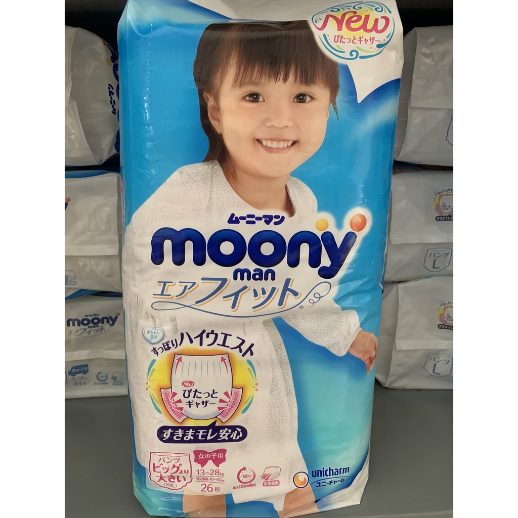 Tã Quần Moony bé gái XXL26 (cho bé 13 - 25 kg)