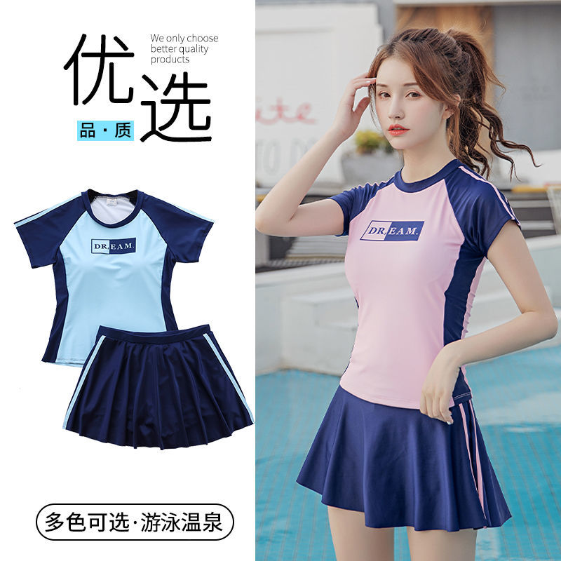 Bộ Bikini Hai Mảnh Phong Cách Hàn Quốc Quyến Rũ Cho Nữ | BigBuy360 - bigbuy360.vn