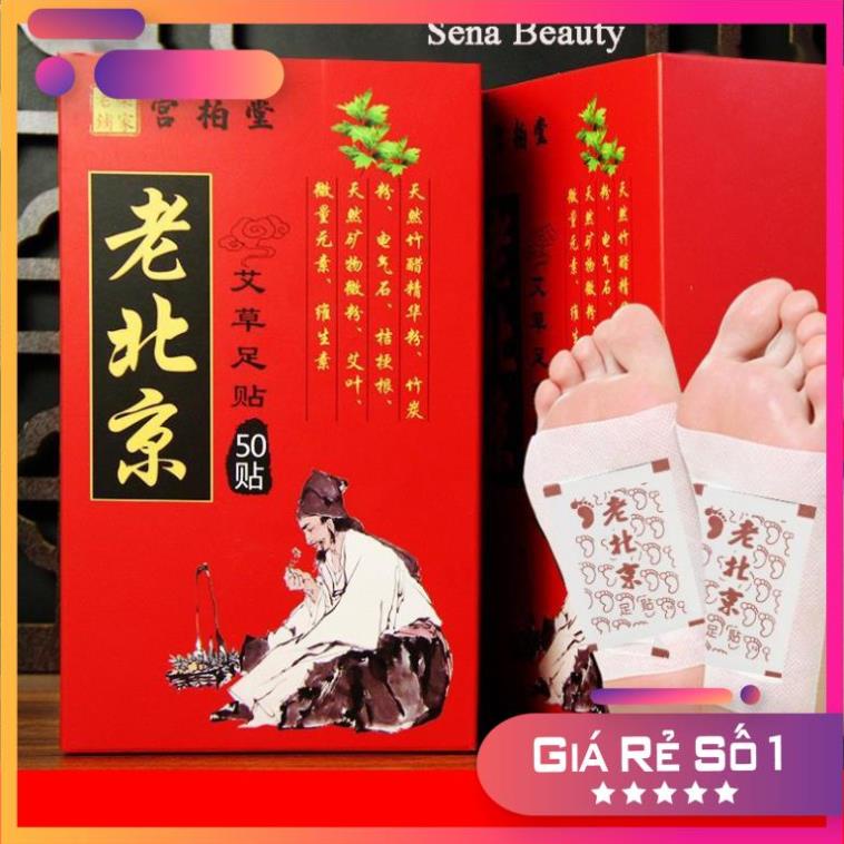 Hộp 50 Miếng Dán Thải Độc Ngải Cứu Đông Y Dán Chân, Hàng Nội Địa Trung, Món Quà Cho Sức Khỏe Gia Đình Bạn | BigBuy360 - bigbuy360.vn