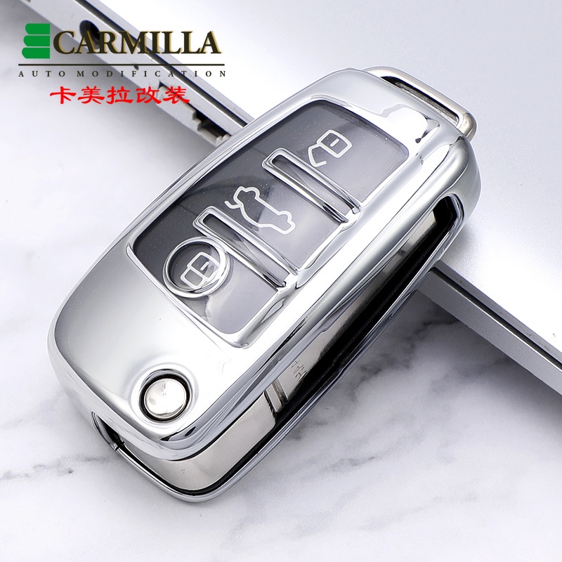Vỏ Bảo Vệ Chìa Khóa Xe Hơi Audi A1 A3 A4 8P 8L 8V S3 RS3 Q3 Q7 C5 C6 S3