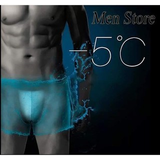 Quần lót nam,quần sip nam boxer- siêu phẩm sịp lạnh cao cấp nhật bản milmumu loại 1 cực mát