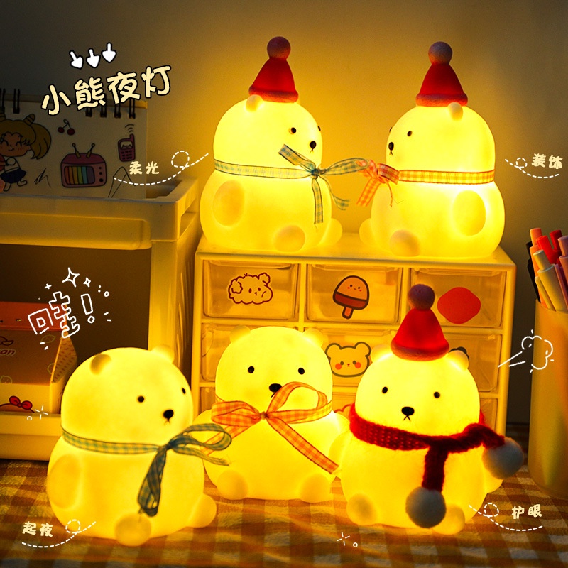 Đèn ngủ gấu nhỏ quàng khăn dễ thương, quà tặng 20/10, quà tặng người yêu