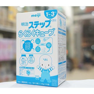 Sữa Meiji Thanh Số 9 Hộp 24 Thanh 648g Hàng Nội Địa Nhật (Meiji thanh 1-3)