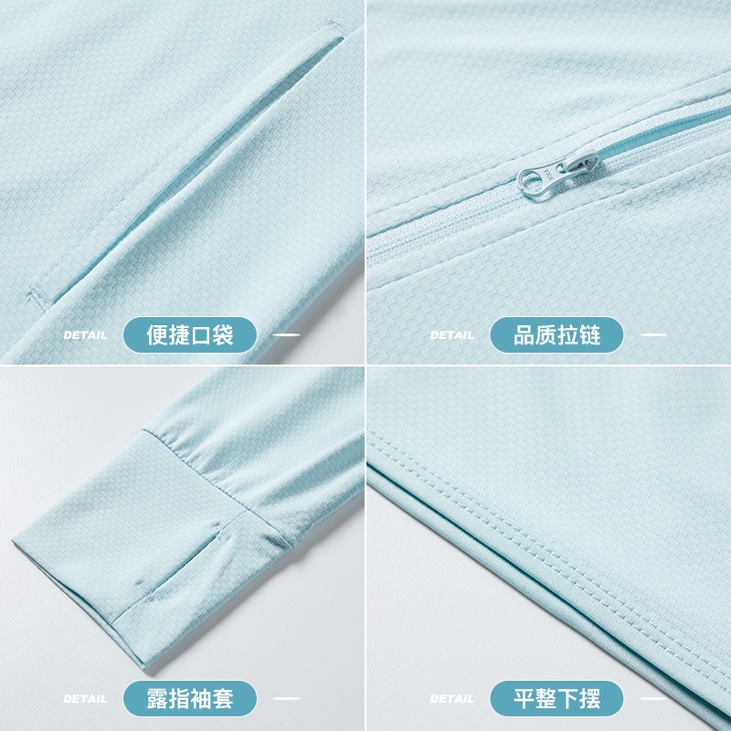 Áo Khoác Chống Nắng uniqlo Thoáng Khí Mau Khô Thời Trang Mùa Hè Cho Nam