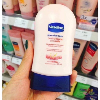 Kem dưỡng da và móng tay Vaseline 85ml