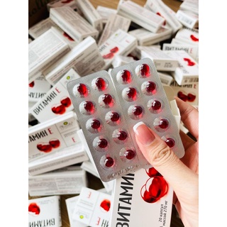 VITAMIN E ĐỎ NGA hàng chuẩn 100%