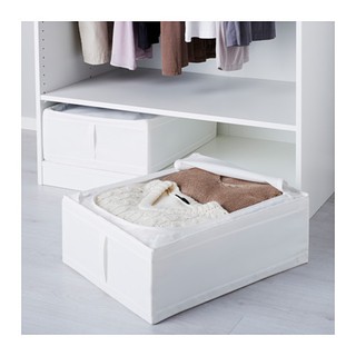 Hộp đựng đồ có khóa Skubb IKEA - Trắng