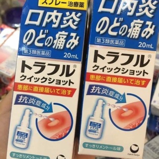 ( auth- date new) Xịt miệng traful nội địa nhật 20ml