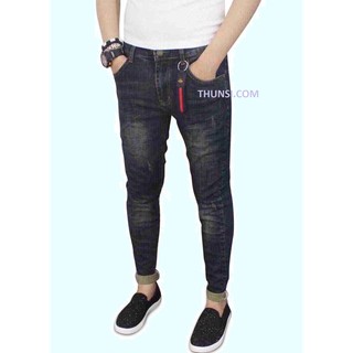 Quần Jean Nam Chất Bò XuMon Cao Cấp DR637 Co Dãn Nhẹ Phong Cách Cá Tính .Chất Mịn Đẹp From Cực Chuẩn.hàng loại một .