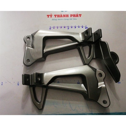 Nhôm Gác Chân sau Sirius tốt (Cặp)