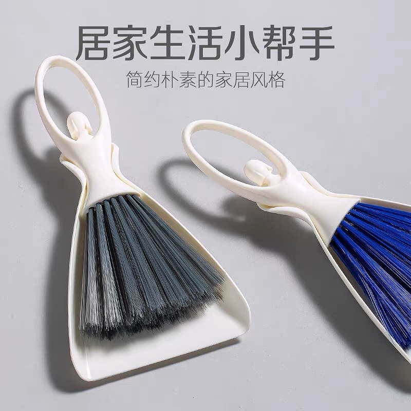 Chổi Quét Bụi Bàn Làm Việc Mini, Quét Bàn Thờ, Bàn Phím