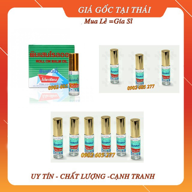 [Combo] Dầu Lăn Núi Thảo Dược Poysian Thái Lan 5ml