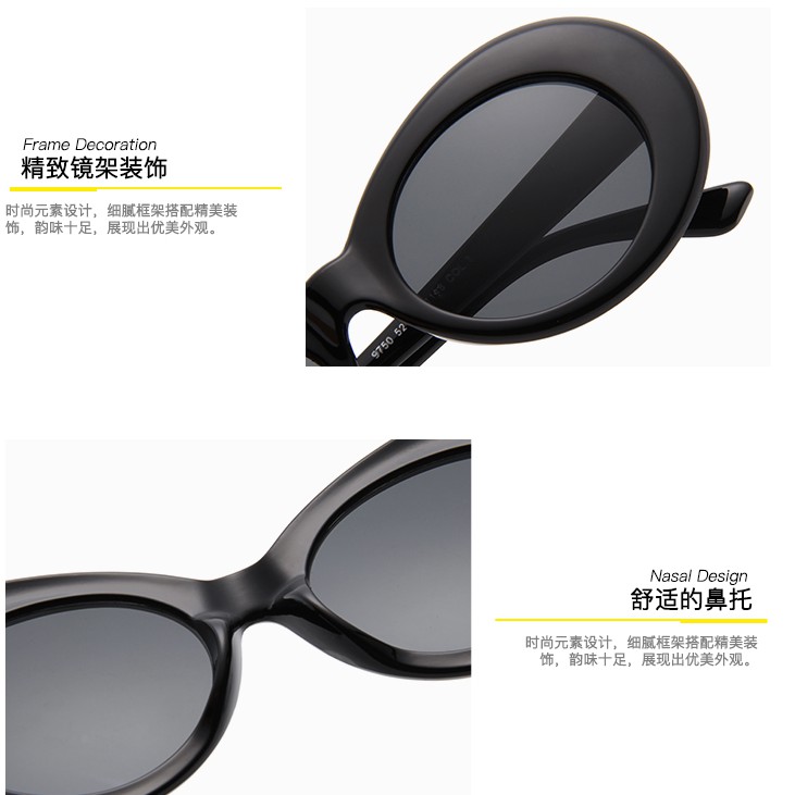 Kính mát gọng oval chống tia UV thời trang